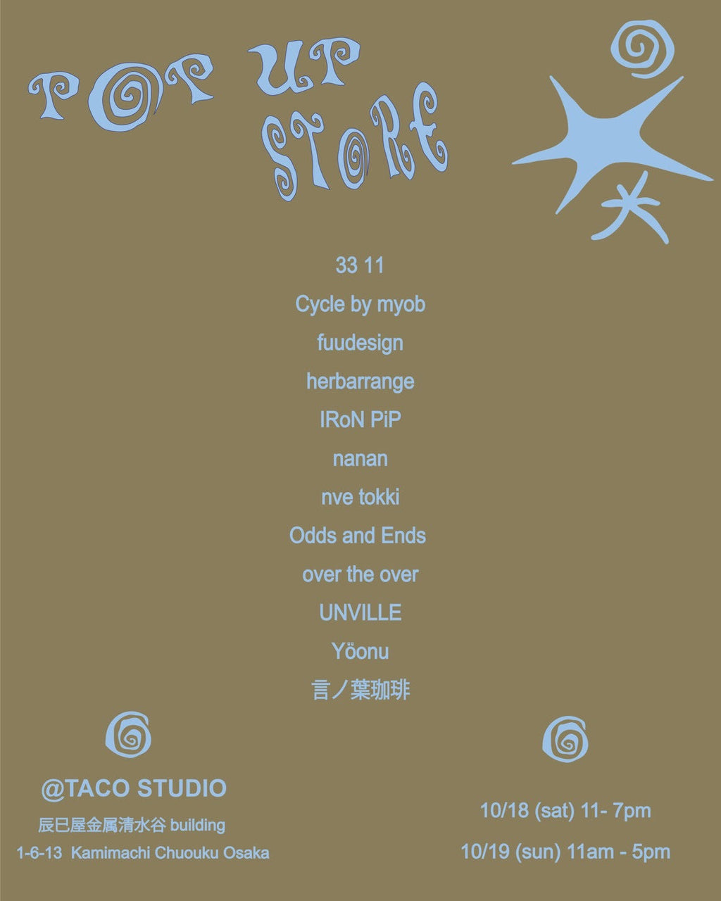 “Ten Shades of Style” 2 days POPUP